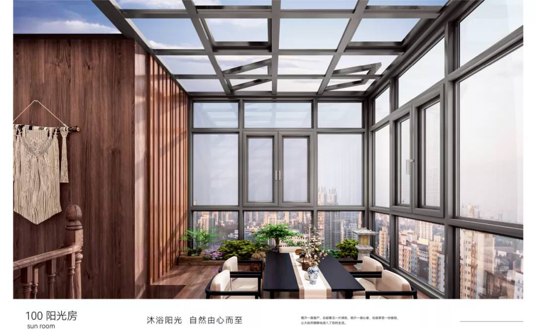 窄邊門8.png 圖片